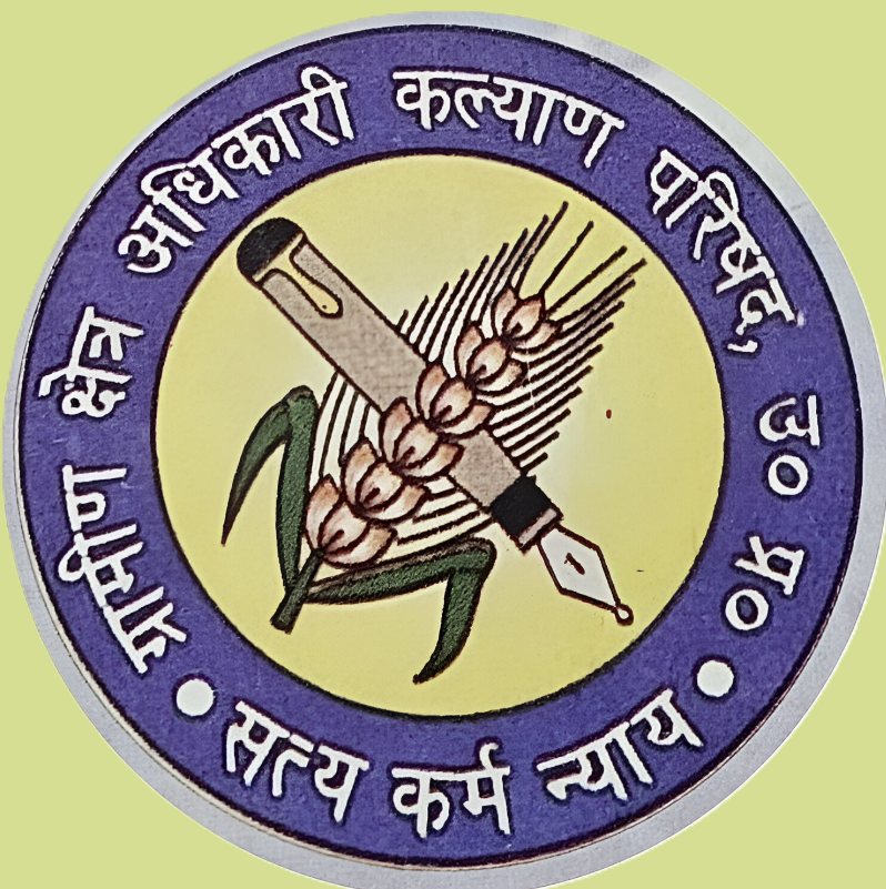 nivesh